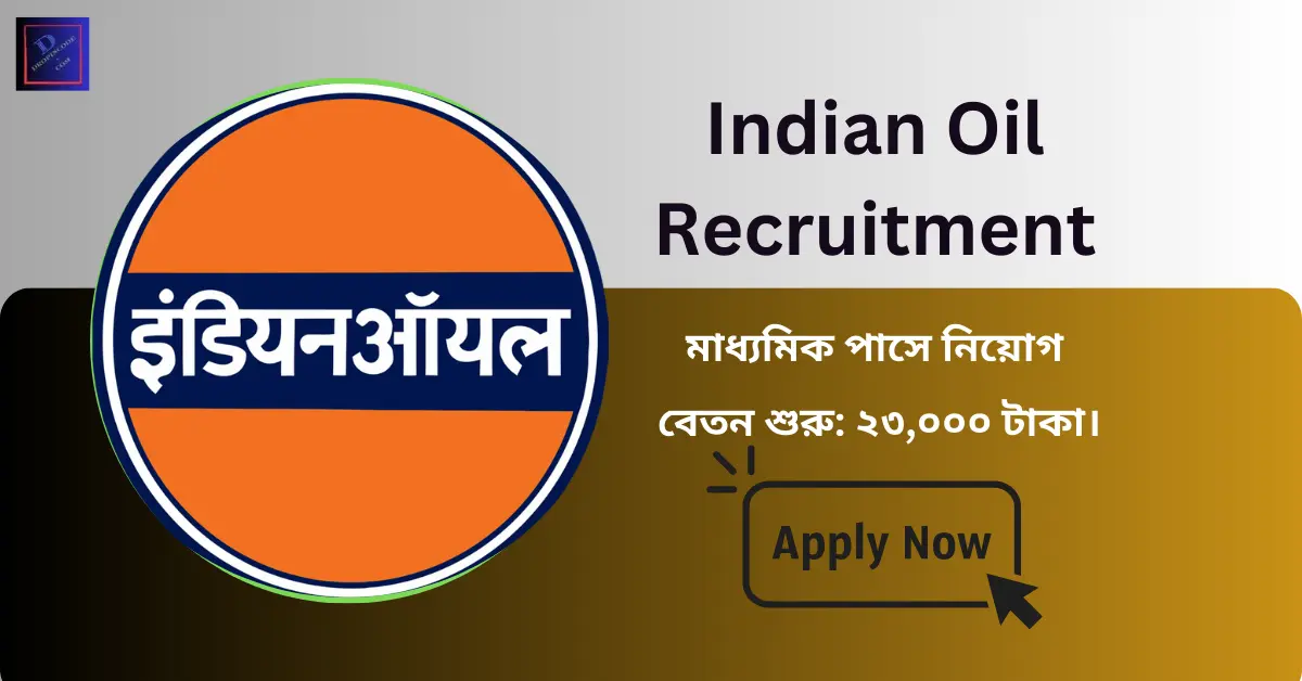 IndianOilRecruitment